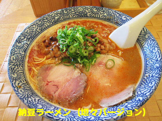 f:id:dreammiminabe53:20200608080304j:plain f:id:dreammiminabe53:20200608080304j:plain