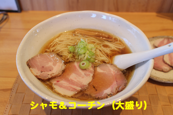 f:id:dreammiminabe53:20200608080338j:plain f:id:dreammiminabe53:20200608080338j:plain