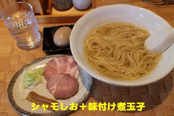 f:id:dreammiminabe53:20200608080412j:plain f:id:dreammiminabe53:20200608080412j:plain