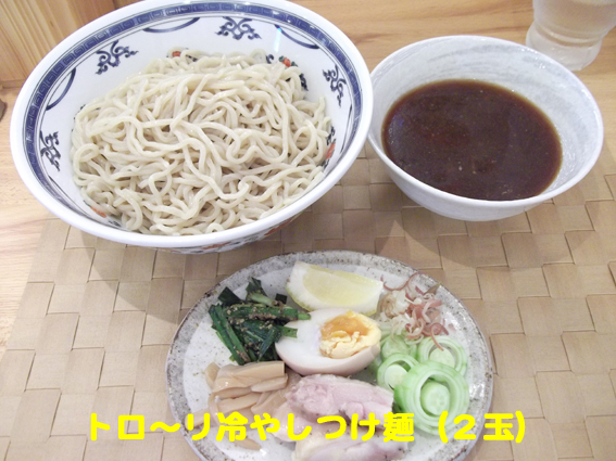 f:id:dreammiminabe53:20200608081036j:plain f:id:dreammiminabe53:20200608081036j:plain
