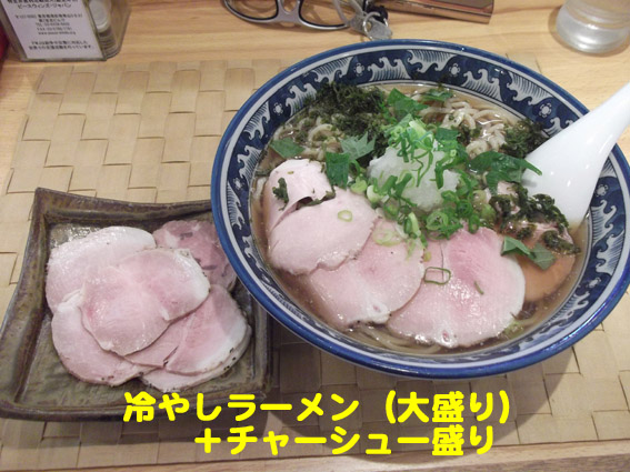 f:id:dreammiminabe53:20200608081202j:plain f:id:dreammiminabe53:20200608081202j:plain
