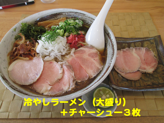 f:id:dreammiminabe53:20200608081246j:plain f:id:dreammiminabe53:20200608081246j:plain