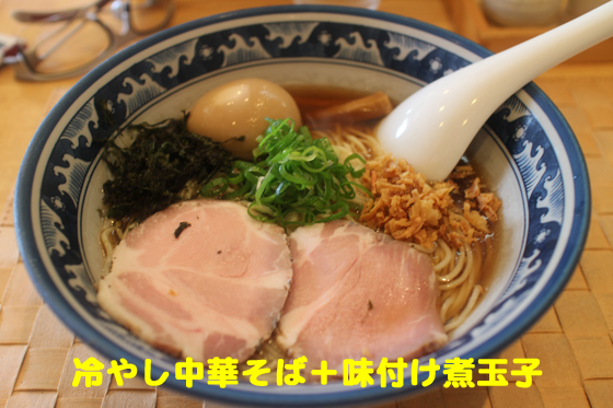 f:id:dreammiminabe53:20200608081325j:plain f:id:dreammiminabe53:20200608081325j:plain