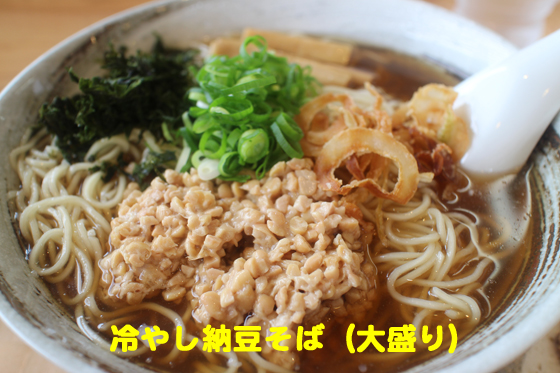 f:id:dreammiminabe53:20200608081711j:plain f:id:dreammiminabe53:20200608081711j:plain