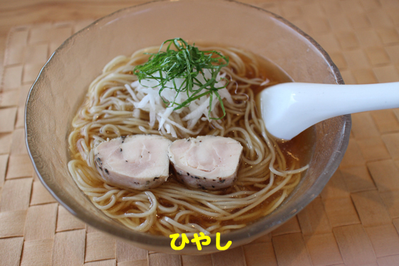 f:id:dreammiminabe53:20200608081755j:plain f:id:dreammiminabe53:20200608081755j:plain
