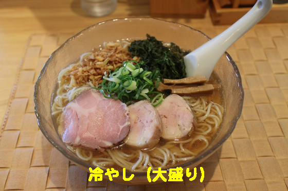 f:id:dreammiminabe53:20200608081822j:plain f:id:dreammiminabe53:20200608081822j:plain