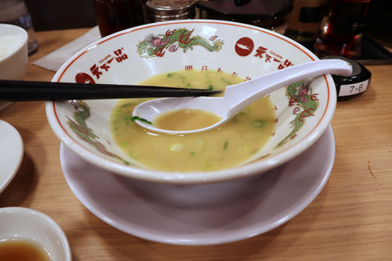 f:id:dreammiminabe53:20200608083736j:plain f:id:dreammiminabe53:20200608083736j:plain