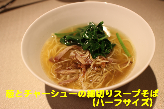 f:id:dreammiminabe53:20200608084706j:plain