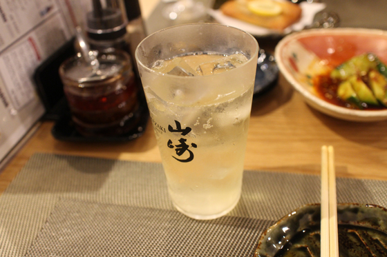 f:id:dreammiminabe53:20200608123800j:plain