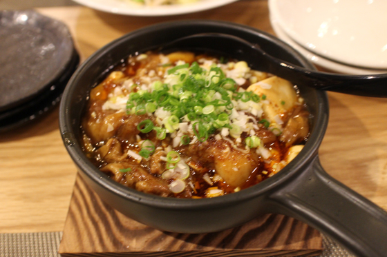 f:id:dreammiminabe53:20200608123824j:plain