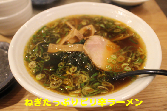 f:id:dreammiminabe53:20200608124013j:plain