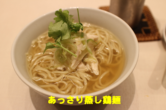 f:id:dreammiminabe53:20200608125152j:plain