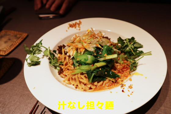 f:id:dreammiminabe53:20200608130258j:plain