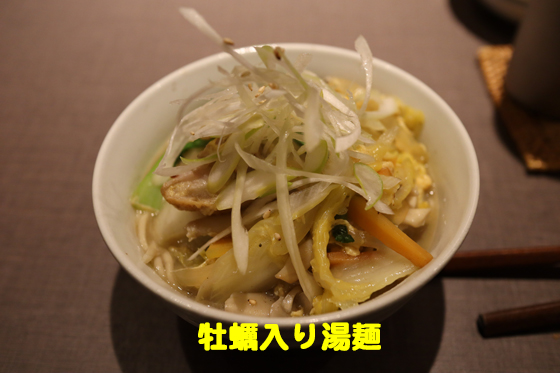 f:id:dreammiminabe53:20200608184310j:plain