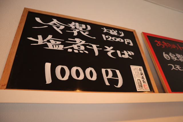 f:id:dreammiminabe53:20200609131835j:plain