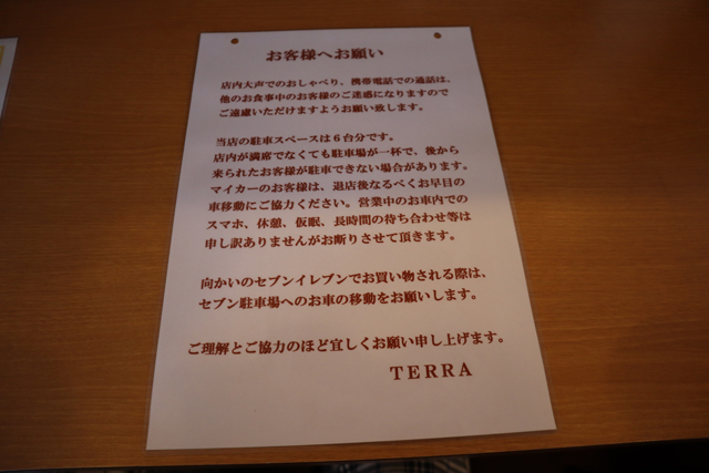 f:id:dreammiminabe53:20200609131840j:plain