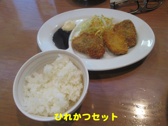 f:id:dreammiminabe53:20200610082138j:plain