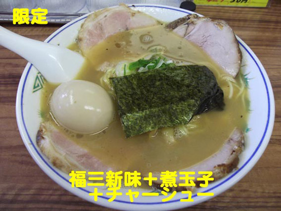 f:id:dreammiminabe53:20200611154044j:plain f:id:dreammiminabe53:20200611154044j:plain