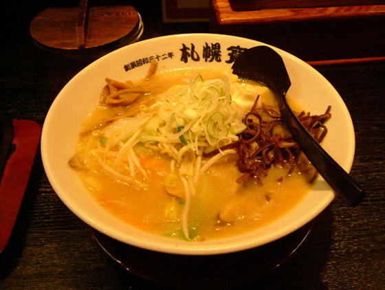 f:id:dreammiminabe53:20200612134158j:plain