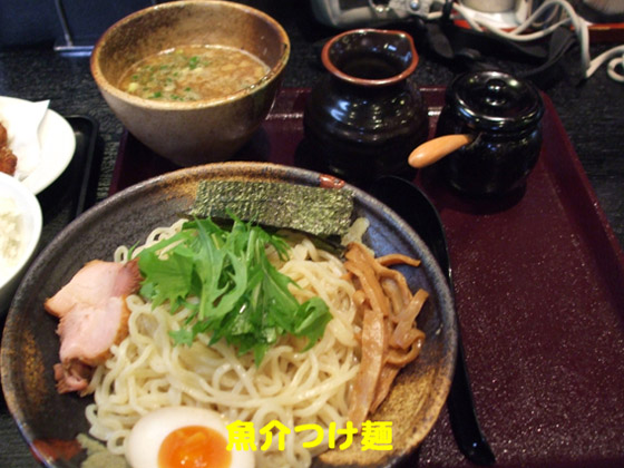 f:id:dreammiminabe53:20200612134201j:plain