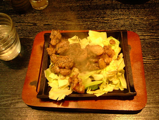 f:id:dreammiminabe53:20200612134207j:plain