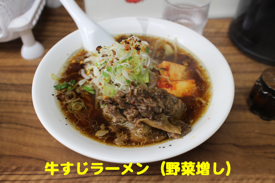 f:id:dreammiminabe53:20200612184845j:plain