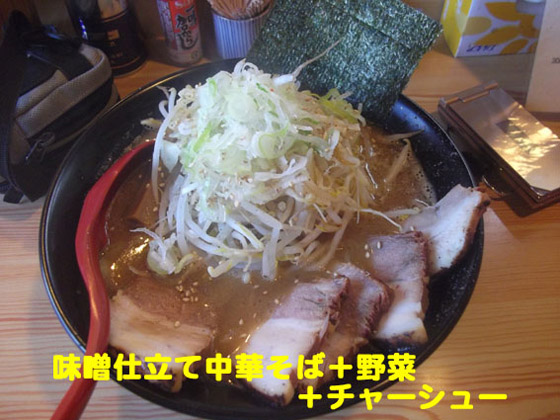 f:id:dreammiminabe53:20200613074356j:plain