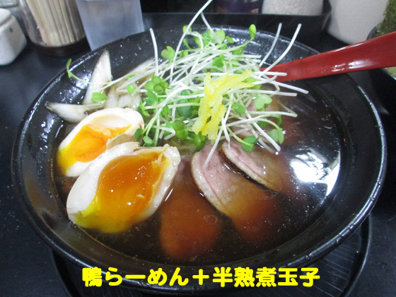 f:id:dreammiminabe53:20200613082817j:plain