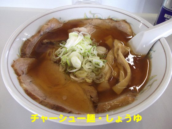 f:id:dreammiminabe53:20200614104721j:plain