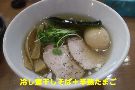 f:id:dreammiminabe53:20200614113030j:plain f:id:dreammiminabe53:20200614113030j:plain