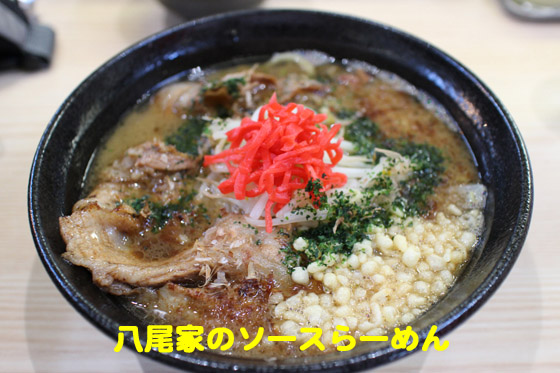 f:id:dreammiminabe53:20200614113348j:plain f:id:dreammiminabe53:20200614113348j:plain