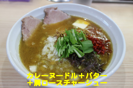 f:id:dreammiminabe53:20200614113426j:plain f:id:dreammiminabe53:20200614113426j:plain