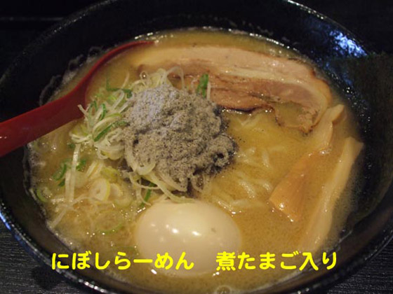 f:id:dreammiminabe53:20200614125344j:plain