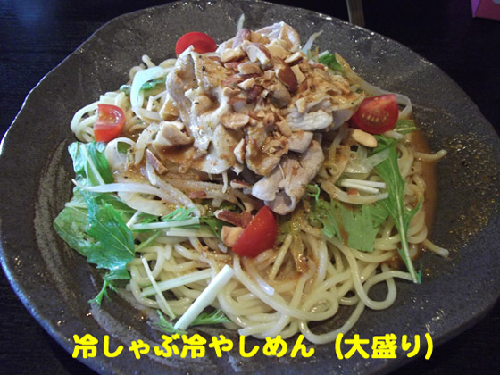 f:id:dreammiminabe53:20200614125352j:plain