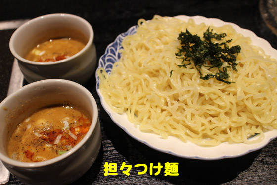 f:id:dreammiminabe53:20200614125759j:plain