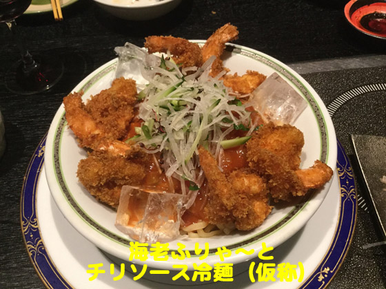 f:id:dreammiminabe53:20200614125838j:plain