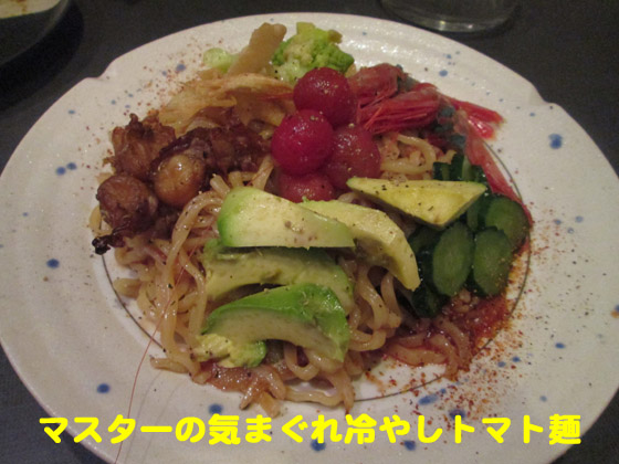f:id:dreammiminabe53:20200614130059j:plain