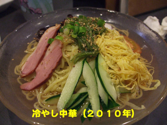 f:id:dreammiminabe53:20200614130147j:plain