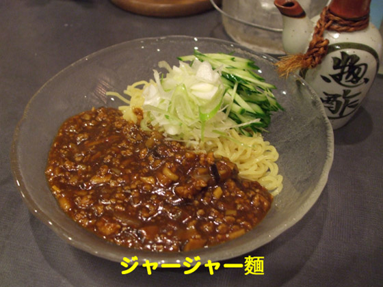 f:id:dreammiminabe53:20200614130414j:plain