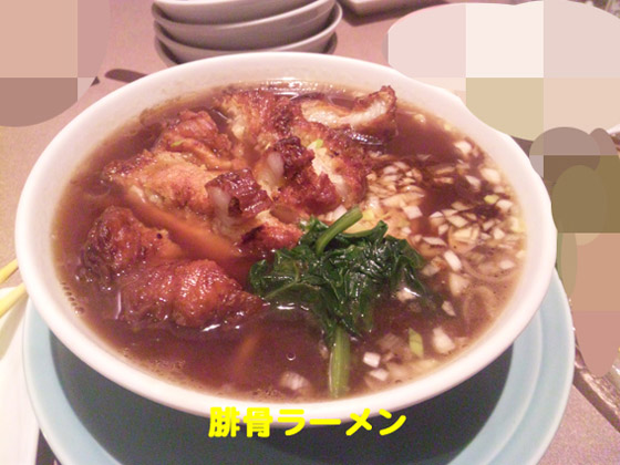 f:id:dreammiminabe53:20200614130423j:plain