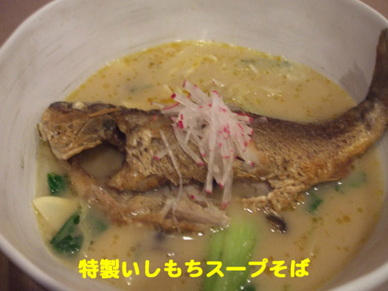 f:id:dreammiminabe53:20200614130717j:plain