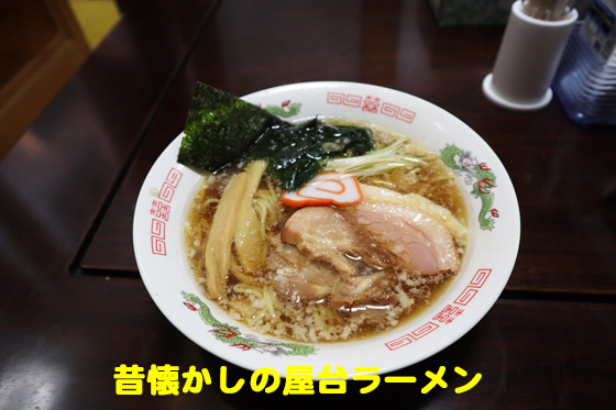 f:id:dreammiminabe53:20200614132037j:plain f:id:dreammiminabe53:20200614132037j:plain