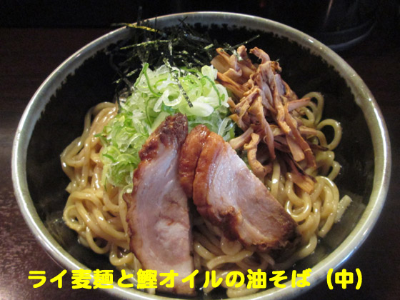 f:id:dreammiminabe53:20200614144003j:plain f:id:dreammiminabe53:20200614144003j:plain