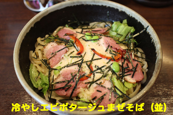 f:id:dreammiminabe53:20200614144007j:plain f:id:dreammiminabe53:20200614144007j:plain