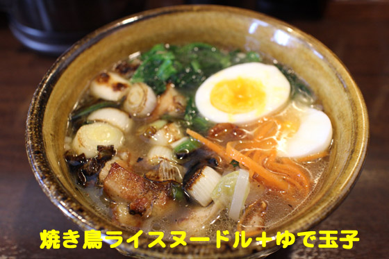 f:id:dreammiminabe53:20200614144015j:plain f:id:dreammiminabe53:20200614144015j:plain