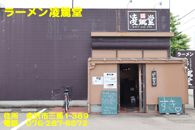 f:id:dreammiminabe53:20200614145254j:plain f:id:dreammiminabe53:20200614145254j:plain
