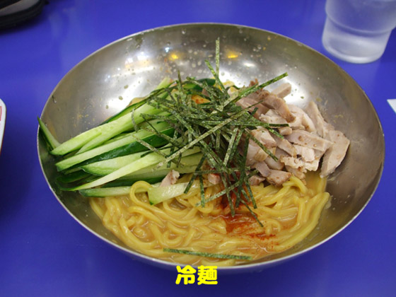 f:id:dreammiminabe53:20200614145521j:plain f:id:dreammiminabe53:20200614145521j:plain