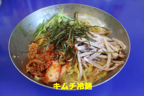 f:id:dreammiminabe53:20200614145525j:plain f:id:dreammiminabe53:20200614145525j:plain