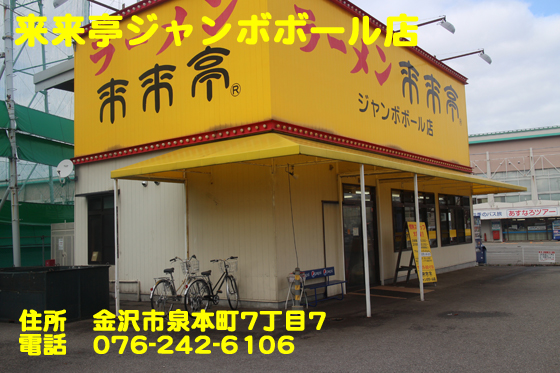 f:id:dreammiminabe53:20200614145707j:plain f:id:dreammiminabe53:20200614145707j:plain