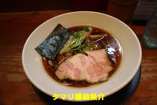 f:id:dreammiminabe53:20200614160112j:plain